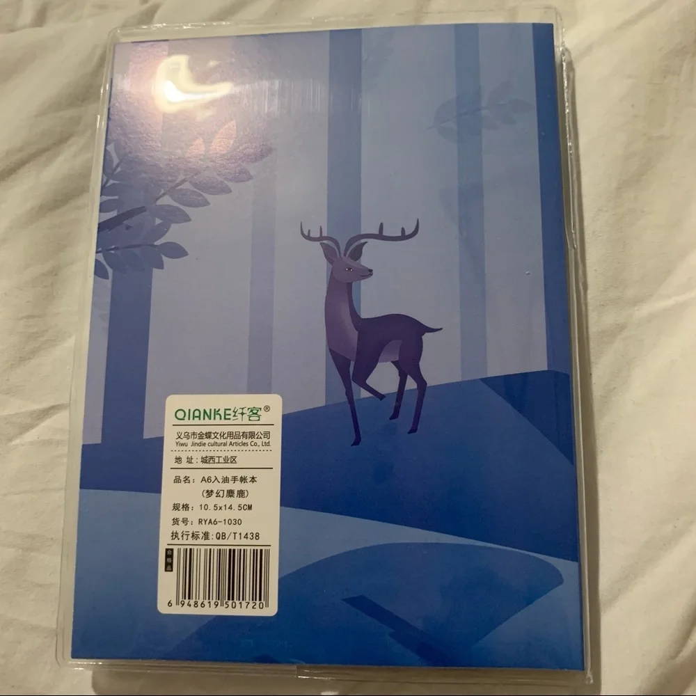 Blue Night Deer Design Small Notebook with Water Gel Front Cover with Sequins